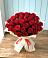 Букет 29 Красных роз в Нязепетровске