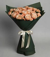 Букет Элегантный в Нязепетровске