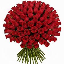 Букет Красные розы Чери Лав в Нязепетровске